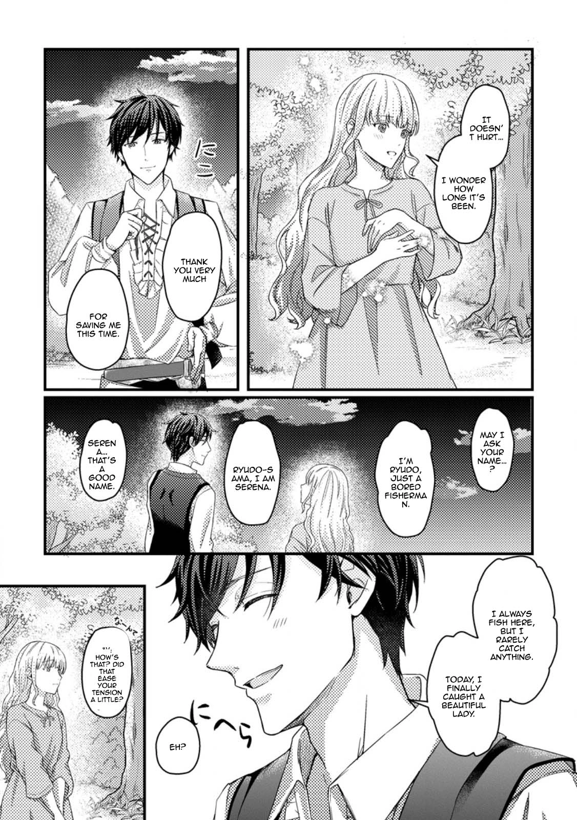 The Cursed Lady’s New Life with a Mysterious Mage. Chapter 1 - . Page 25